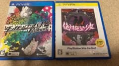 ダンガンロンパ1・2 Reload 絶対絶望少女のサムネイル