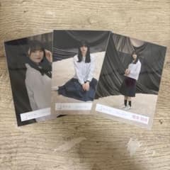 櫻坂46 増本綺良 生写真 3種 セミコンプ - メルカリ