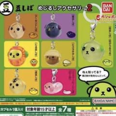 【3点セット】豆しば　めじるしアクセサリー2のサムネイル