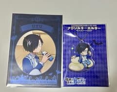 鬱先生のサムネイル
