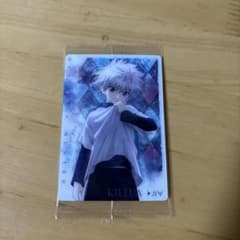 HUNTER × HUNTER キルア イタジャガのサムネイル