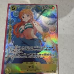 ワンピースカードゲーム ナミのサムネイル
