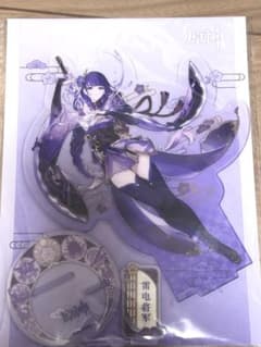 原神 雷電将軍 アクリルスタンド、アクリルキーホルダーのサムネイル