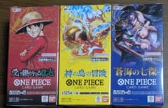 ワンピースカード 受け継がれる意志・蒼海の七傑・神の島の冒険 3BOXテープ付きのサムネイル