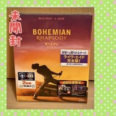 ボヘミアンラプソディ ボヘラプ DVD ブルーレイ 初回限定版【送料込み】のサムネイル