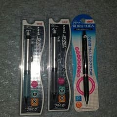 kukuさん専用のサムネイル