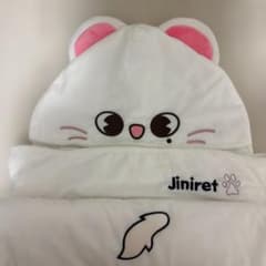 スキズ　ジニレット　フード付きブランケットのサムネイル