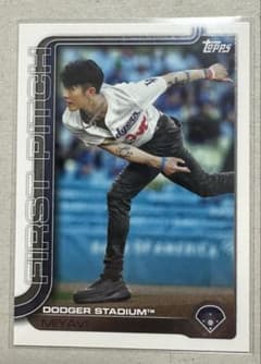 topps update 2025 MIYAVI 始球式カードのサムネイル