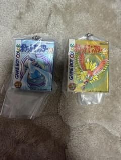 Pokémon Gold and Silver Miniature Mascot