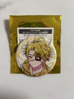 ぱくさん専用　カラフルピーチよみうりランド 缶バッジ たっつんさんセットのサムネイル