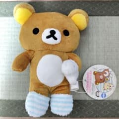 リラックマ　ぬいぐるみ　しましまエブリデイのサムネイル