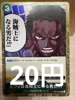 SAIKA様 リクエスト 10点 まとめ商品 - メルカリ