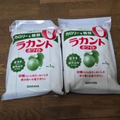 サラヤ　ラカント ホワイト １kg　X２のサムネイル