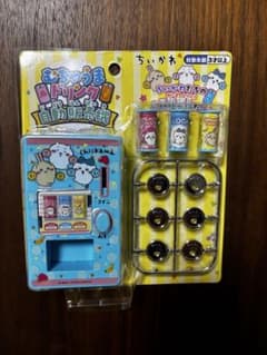 【新品】ちいかわ むちゃうま ドリンク 自動販売機 おもちゃ