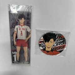 ハイキュー!! 黒尾鉄朗 アクリルバッジ 缶バッジセット - メルカリ