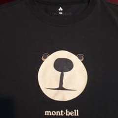 Tシャツ150のサムネイル