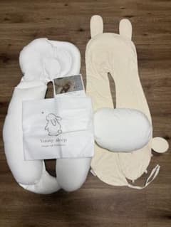 Yuuny sleep ベビー枕 抱き枕のサムネイル