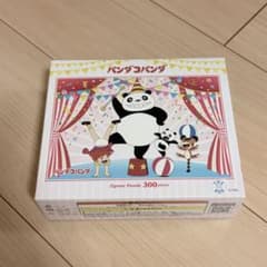 パンダコパンダ ジグソーパズル 500ピース 未使用 極美品 パンダコパンダ ジグソーパズル 300ピース みんなでサーカス - メルカリ
