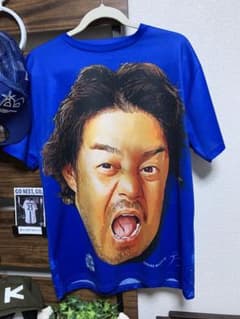 DeNA横浜ベイスターズ2023交流戦Tシャツ　宮﨑敏郎選手のサムネイル