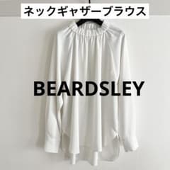 美品 BEARDSLEY ネックギャザーブラウス 身幅ゆったり ビアズリー 