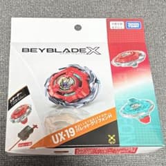 新品未開封 ベイブレードX UX-19 バレットグリフォンH - メルカリ