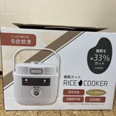 糖質カット炊飯器 RICE COOKER 6合炊き〜週末は値下げします〜 - メルカリ