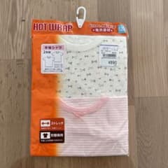 新品！120cm 半袖シャツのサムネイル