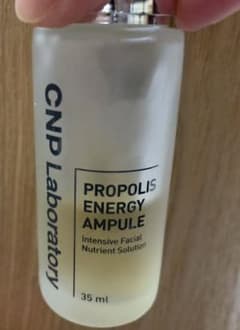 CNP アンプルのサムネイル