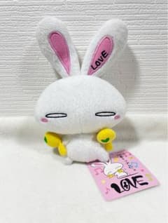 LOVE うさぎ ぬいぐるみ 平成レトロ
