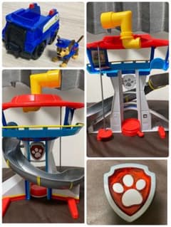 【刻様専用】タカラトミー パウ・パトロール パウステーションのサムネイル