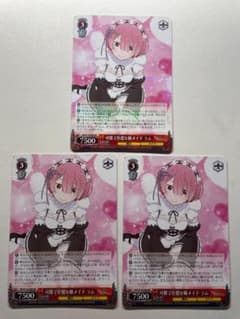 可憐で壮健な姉メイド ラム 3枚 ヴァイス - メルカリ