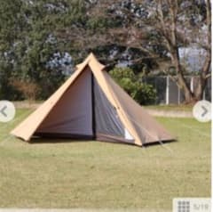 イグニオ ペンタゴン型 ティピーテント IG 19213TRS-TC 2人用のサムネイル