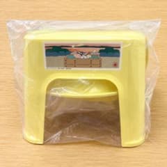 新品 クレヨンしんちゃん お風呂グッズ 3点セット