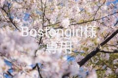 【専用】新品 英語版母子手帳の透明ケース2つのサムネイル