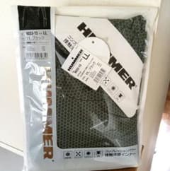 新品未開封　HUMMER　接触冷感インナー　消臭　ストレッチ　UVカットのサムネイル
