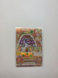 アイカツ キャンディハウススカート カード栗栖ここね - メルカリ