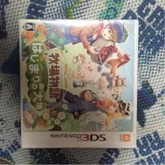 3DS ゲームソフト 牧場物語のサムネイル