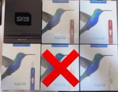 iQOS まとめ売り iQOS 2.4plus 新品未開封 新品未使用のサムネイル