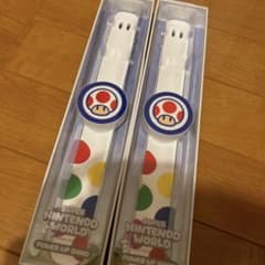 ユニバ　パワーアップバンドのサムネイル
