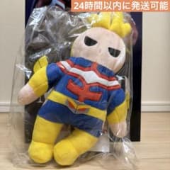 一番くじ ヒロアカ E賞 オールマイトサウンドぬいぐるみ - メルカリ