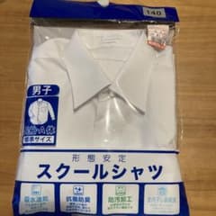 男子　　長袖スクールシャツ 140のサムネイル