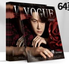 Wang Yibo 王一博　雑誌　8冊セット　陳情令 Franzzi special limited edition Wang Yibo package 💚💚💚 Grab them