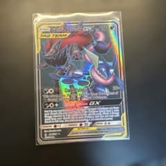 ゲッコウガ＆ゾロアークGX 海外版