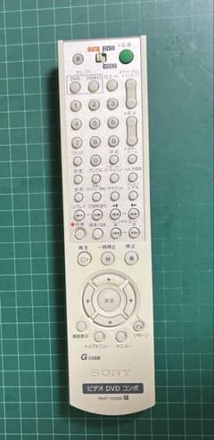 SONY 비디오 DVD 콤보 리모컨 RMT-V502E