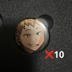 僕のヒーローアカデミア スペシャルディスプレイ缶バッジ 尾白猿夫