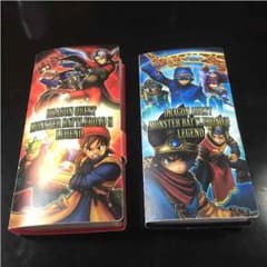 超格安 ドラゴンクエストモンスターバトルロードのサムネイル