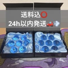 드래곤 볼 크리스탈 볼 블루 7 개 1 세트