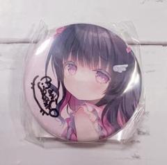 うさ城まに　直筆サイン　缶バッジ　ブレンドリーム うさ城まに 直筆サイン 缶バッジ ブレンドリーム|mercari