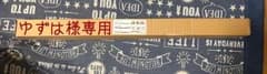 ※期間限定値下げ中！模造刀 日本刀 和泉守兼定のサムネイル