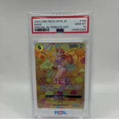 【PSA10】ナミ OP08-106 和柄 SR-SPC 新たなる皇帝のサムネイル
